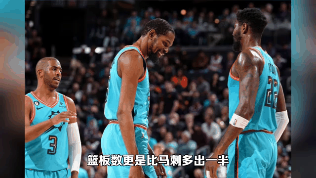 关于比尔砍下分，助巫师大胜太阳的信息