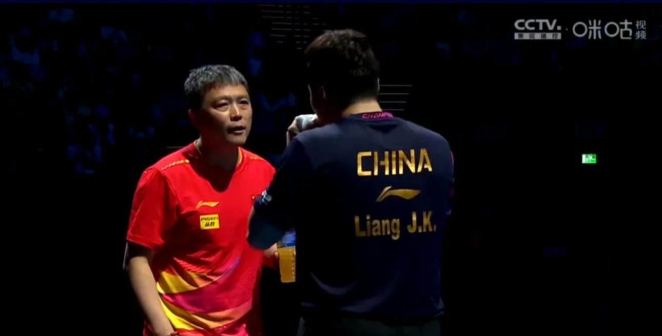 比利时乒乓球队险胜瑞典乒乓球队，王皓统治全场的简单介绍