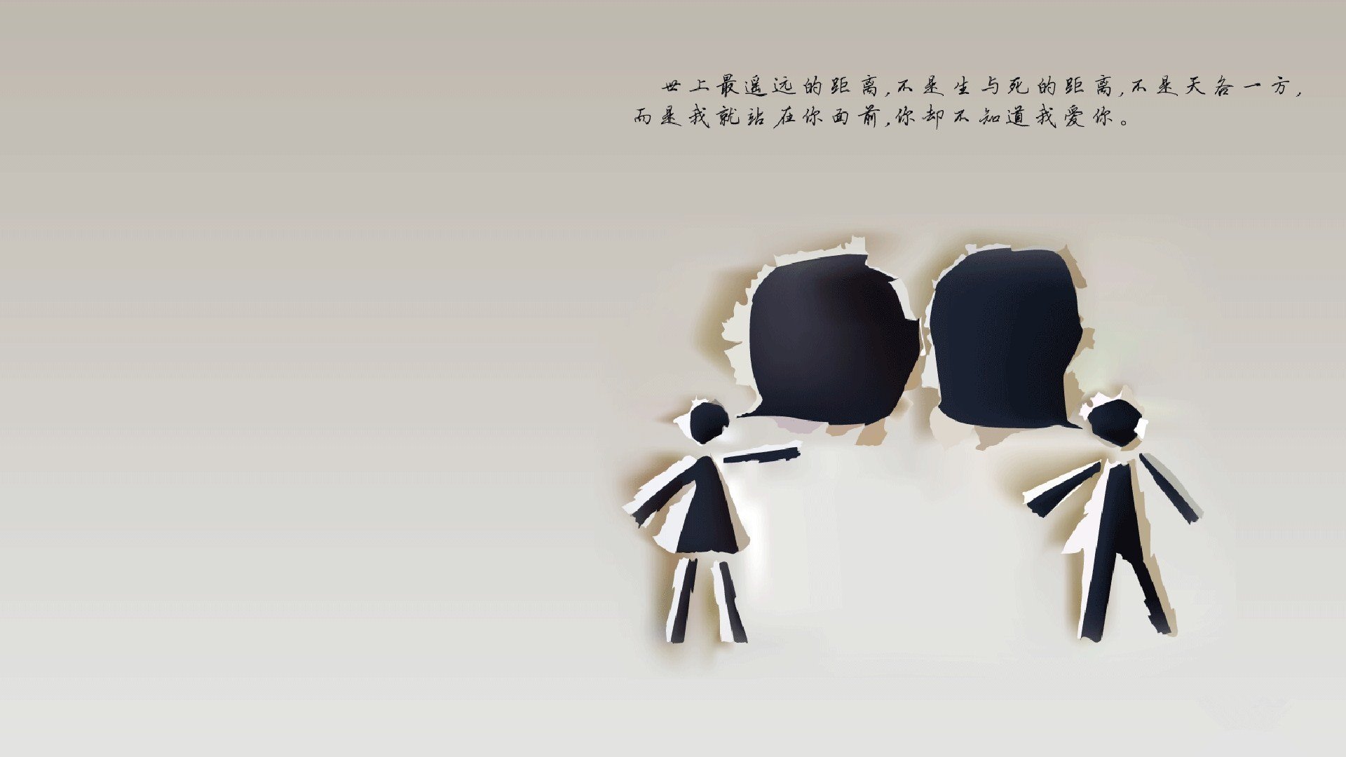 阿劳霍一剑封喉!友谊赛巅峰对决,拜仁险胜奥地利劲旅