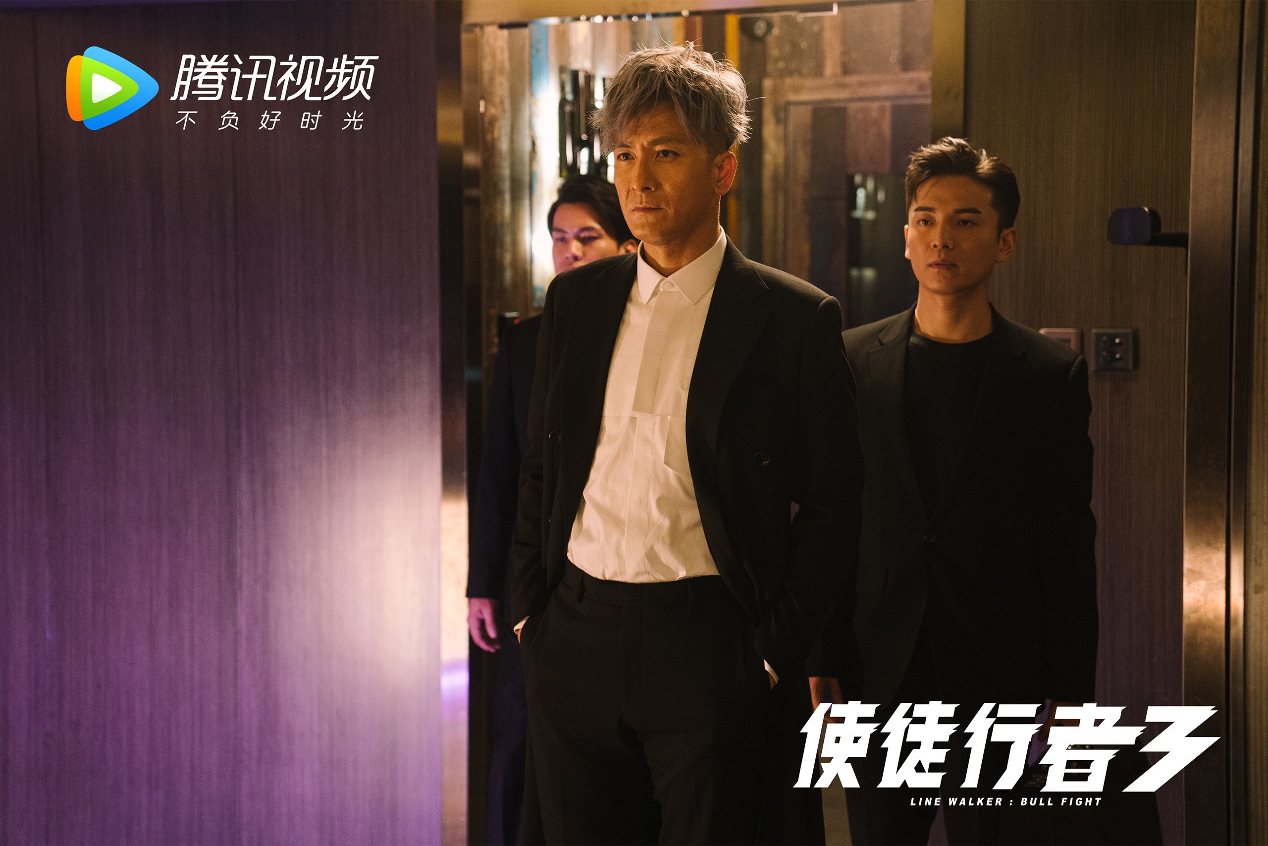 恩佐的指挥家之道，用精准节拍碾碎爱尔兰的狂暴风暴