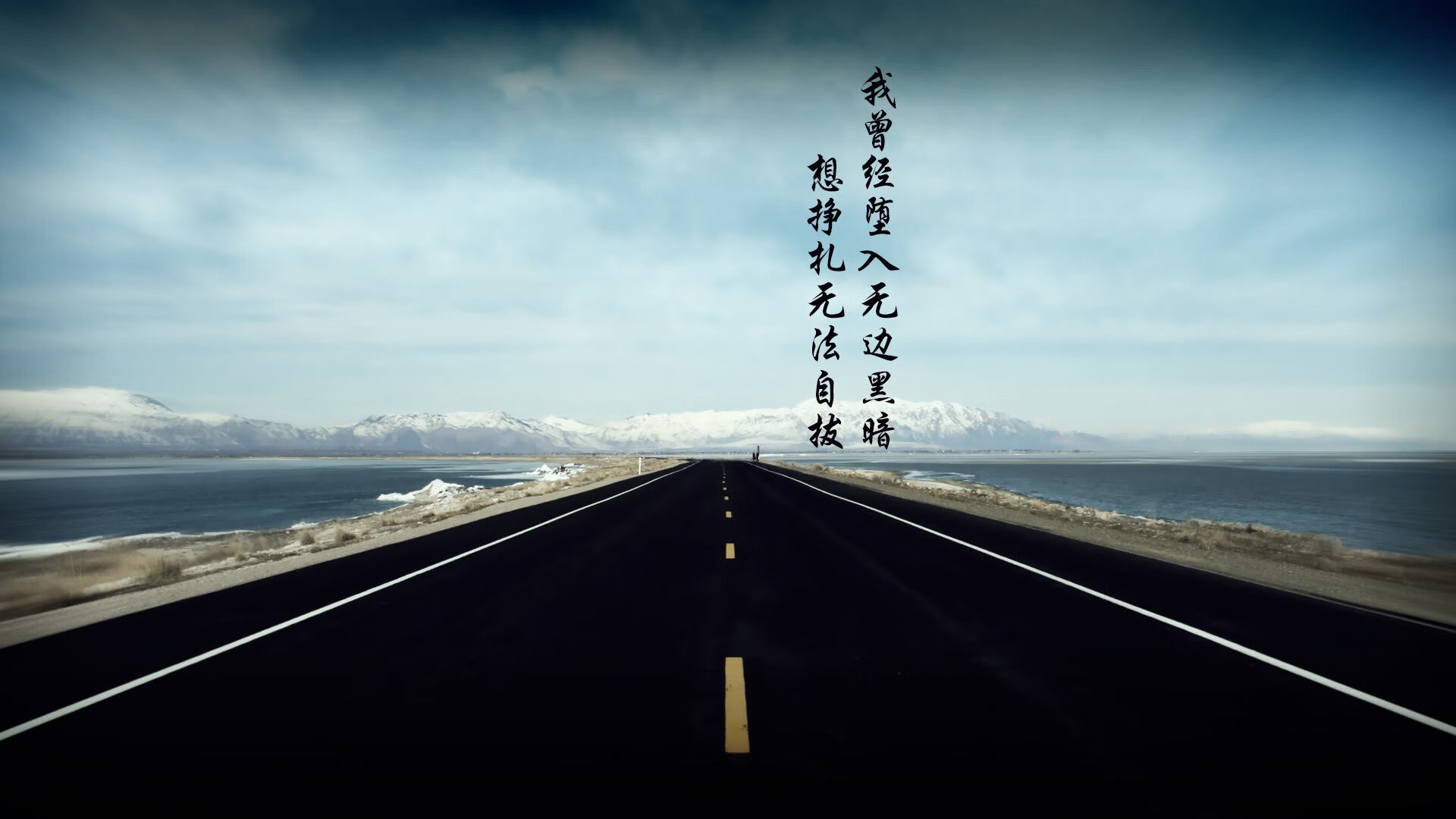 世俱杯直播-豪取34分！武切维奇血战广东队，关键三分为雄鹿锁定胜局