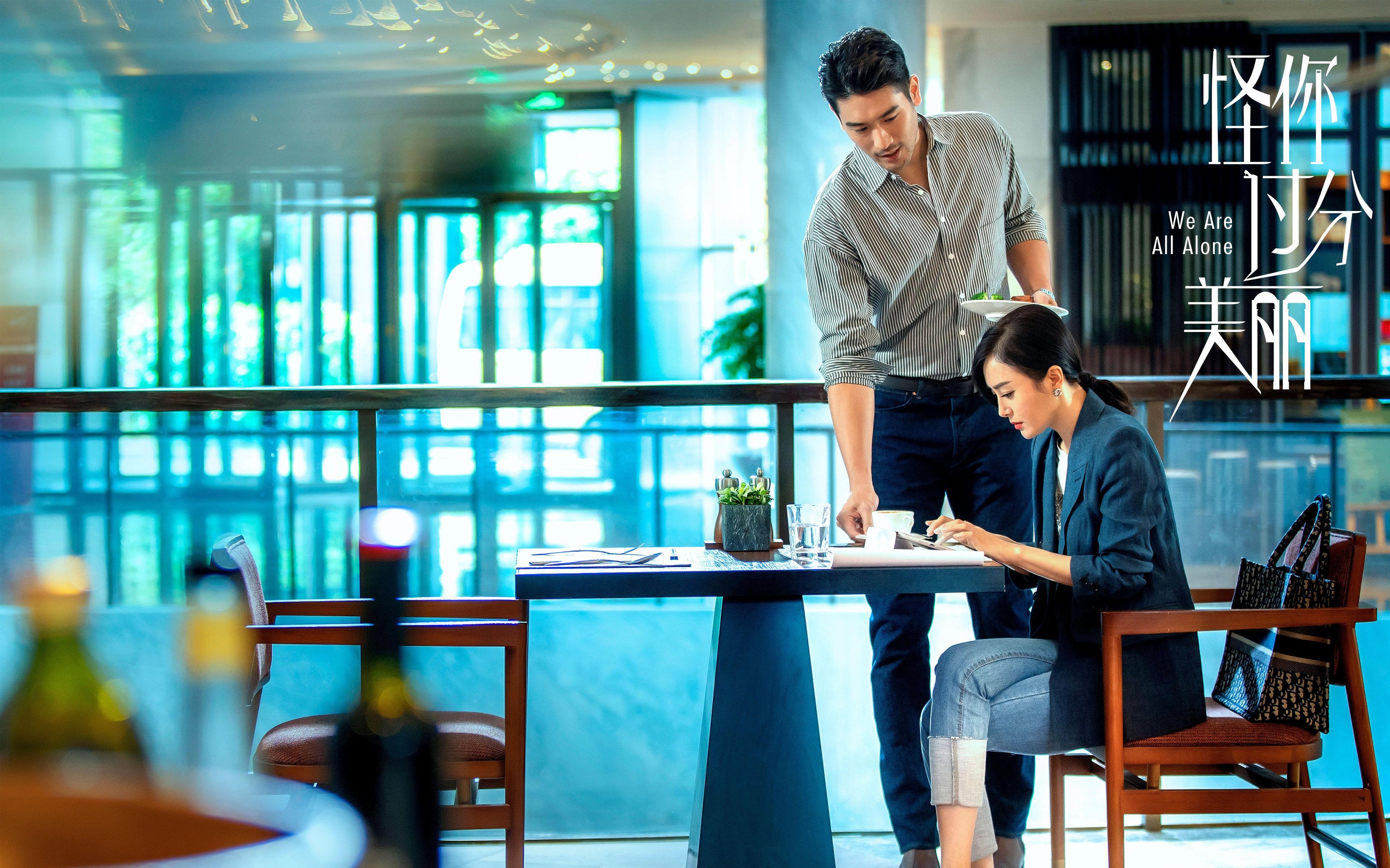 智利制造，孔德王的爆冷如何撕碎莱比锡红牛的铁血体系？