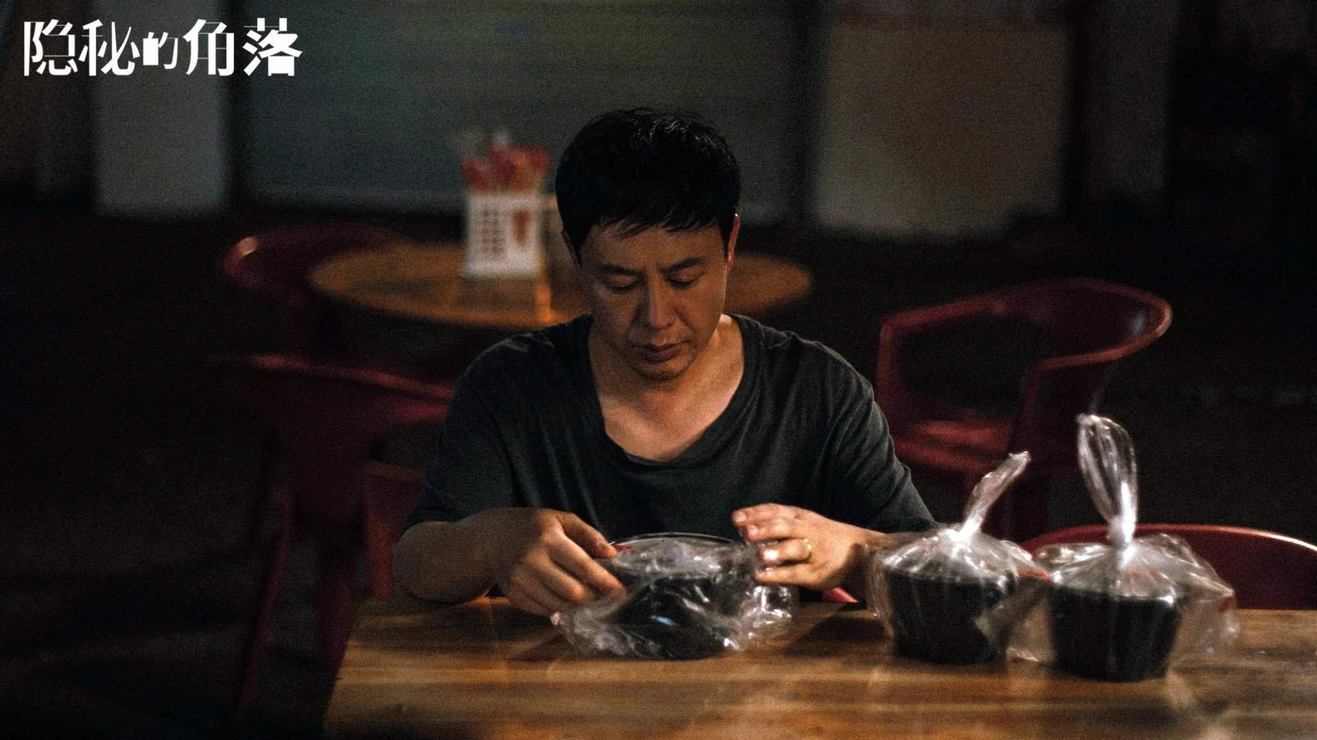 墨西哥风暴，一场改写欧冠剧本的完胜