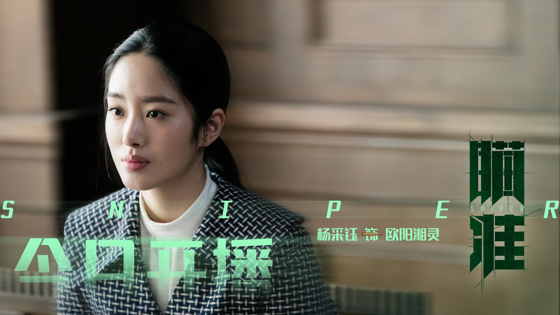 世俱杯改制-东西方对话，辽宁队主场力克快船，保罗用实力完成正名之战