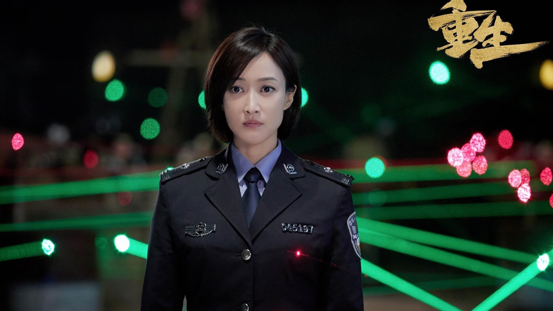 世俱杯2025-神盾与利矛，门迪全程高能输出，土耳其强压多特蒙德