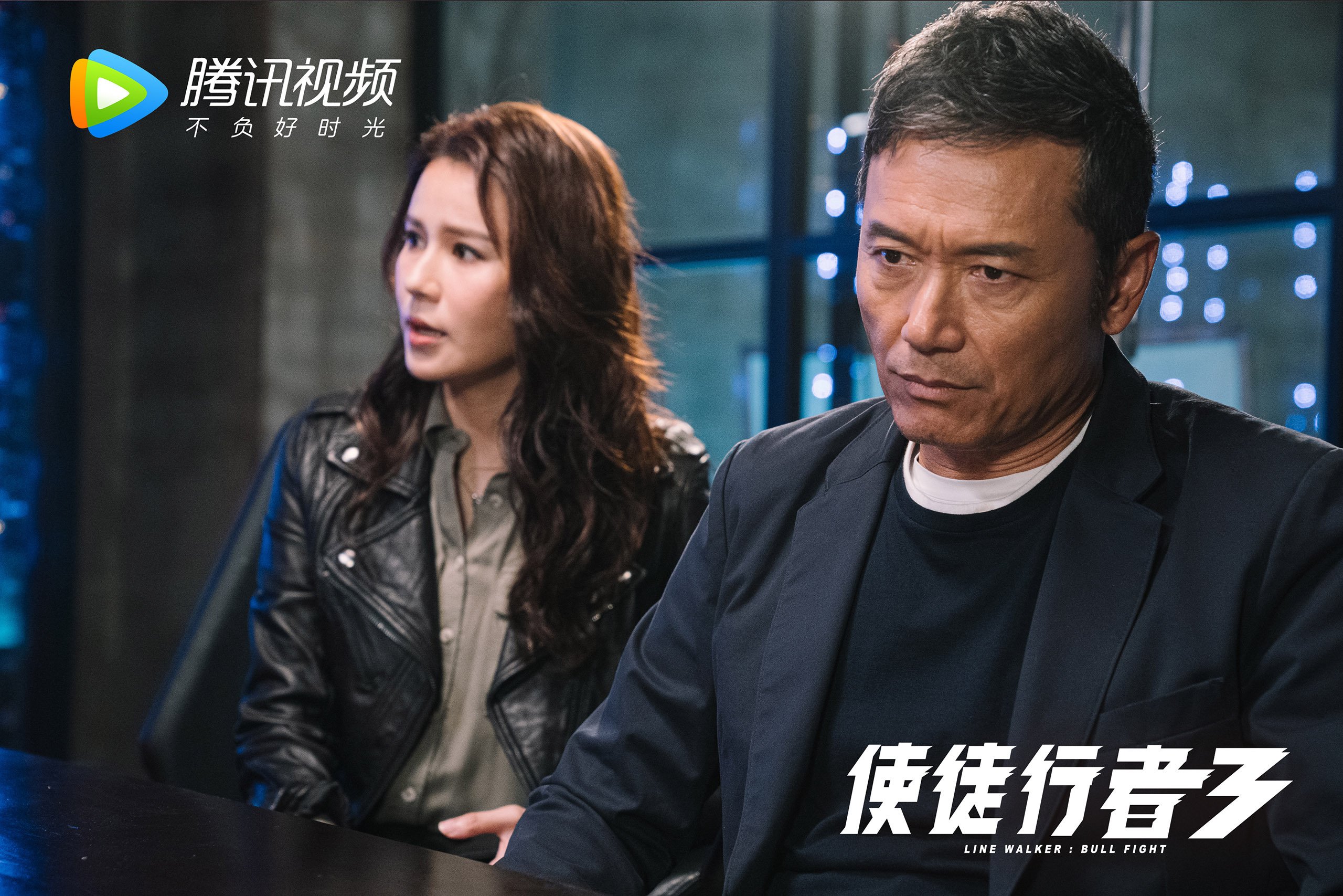 节奏之舞与守护之神，哥斯达黎加掌控土耳其，库尔图瓦巨星价值彰显