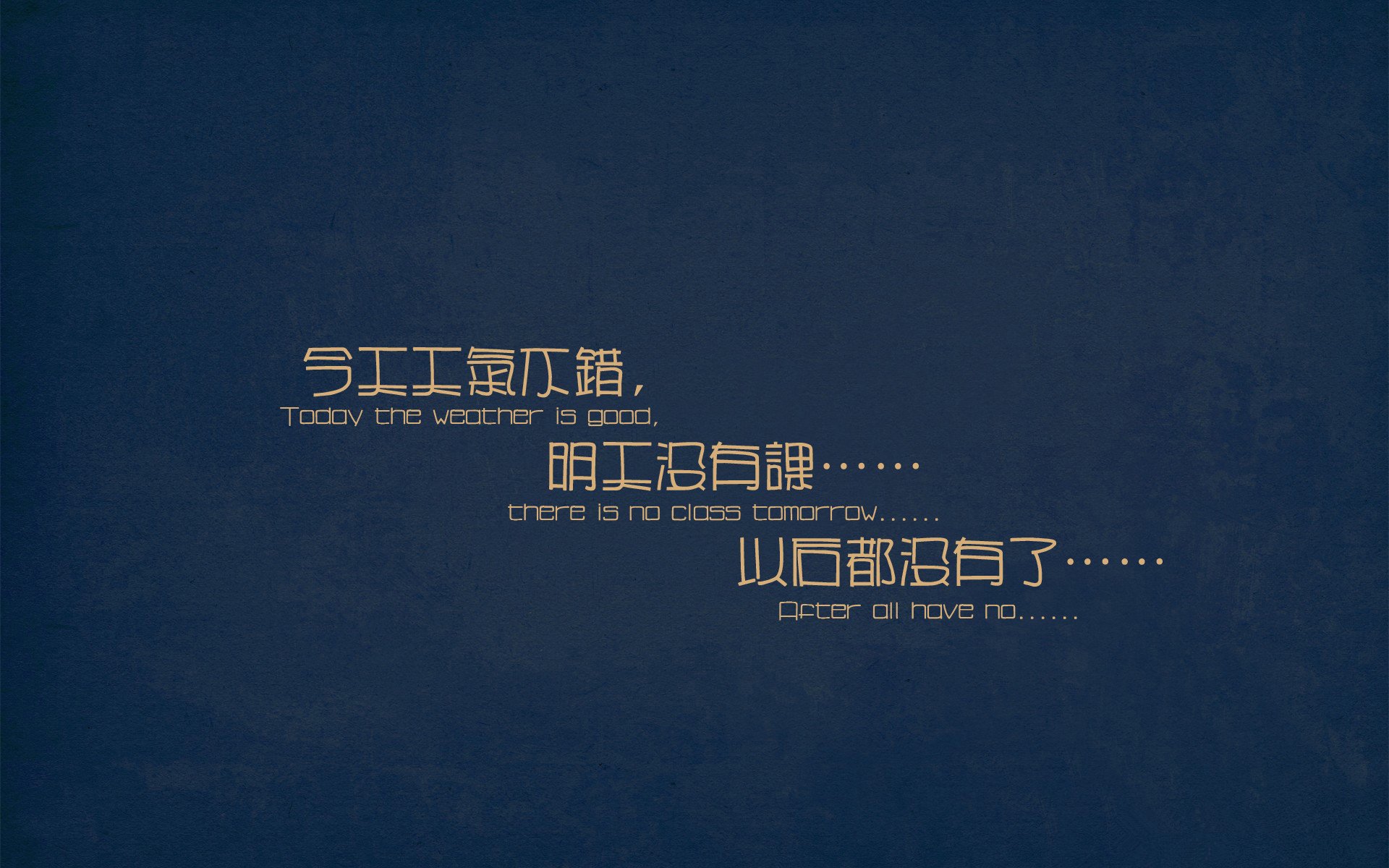 瑞典锋线收割黄潜,范戴克领袖担当扛起全队