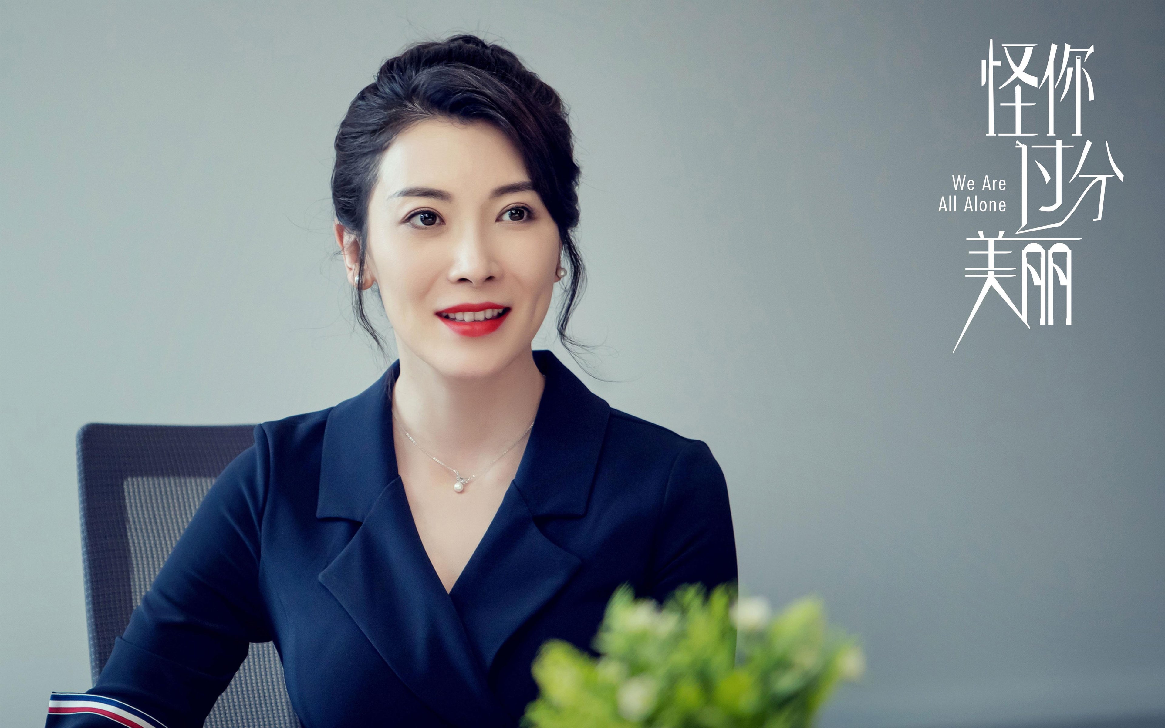 世俱杯分组-意甲焦点战之夜，杰伦格林关键节点连续得分，铸就传奇时刻