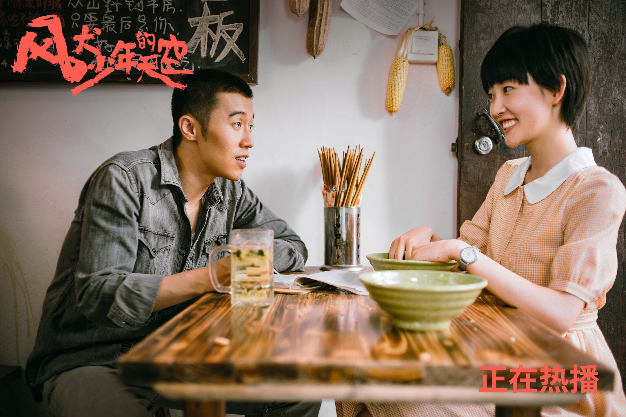 哨响之后，当诺坎普的狂欢遇见戈贝尔的救赎