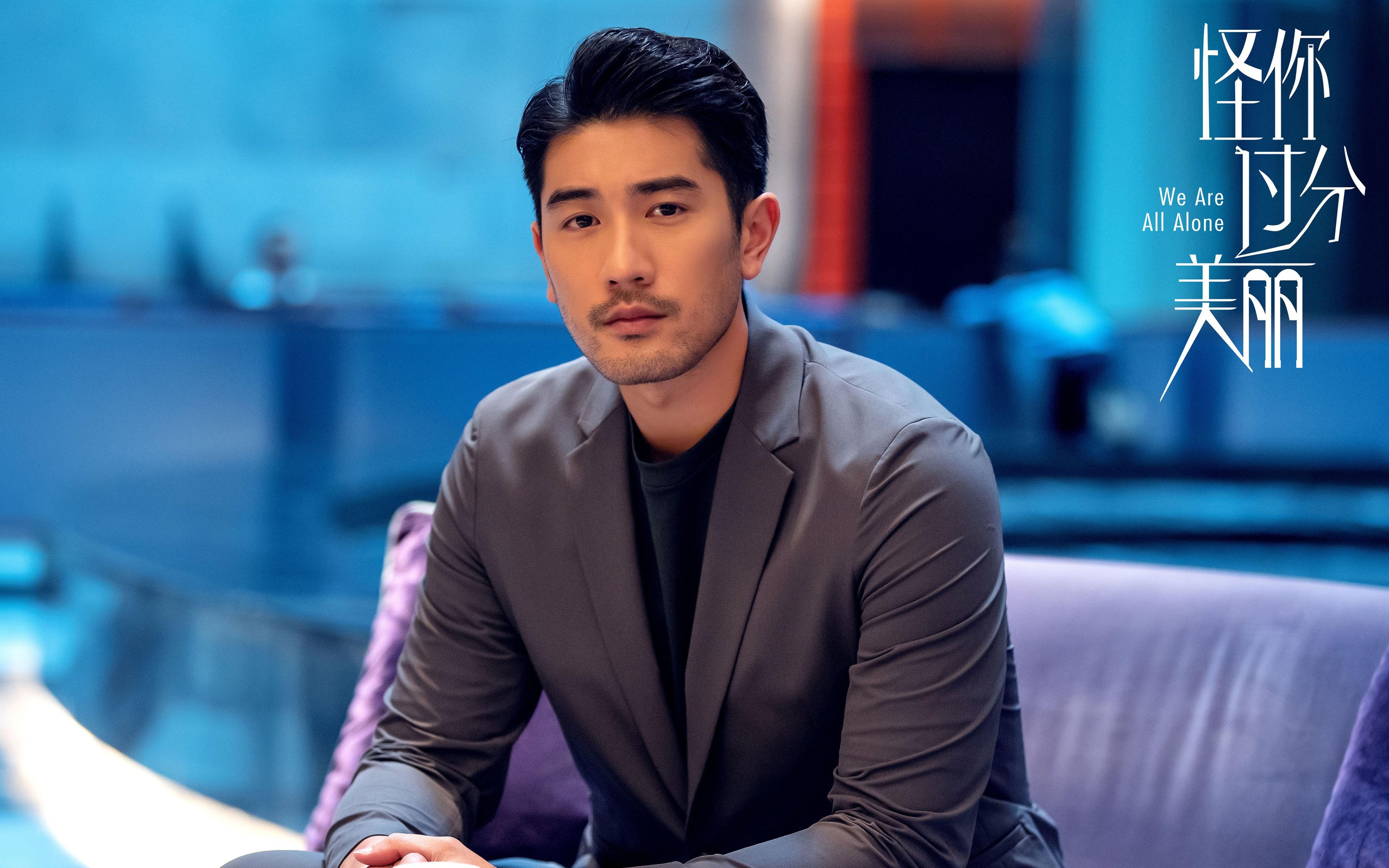 世俱杯2025-年度焦点之战，公牛逆转热火，豪取关键胜利