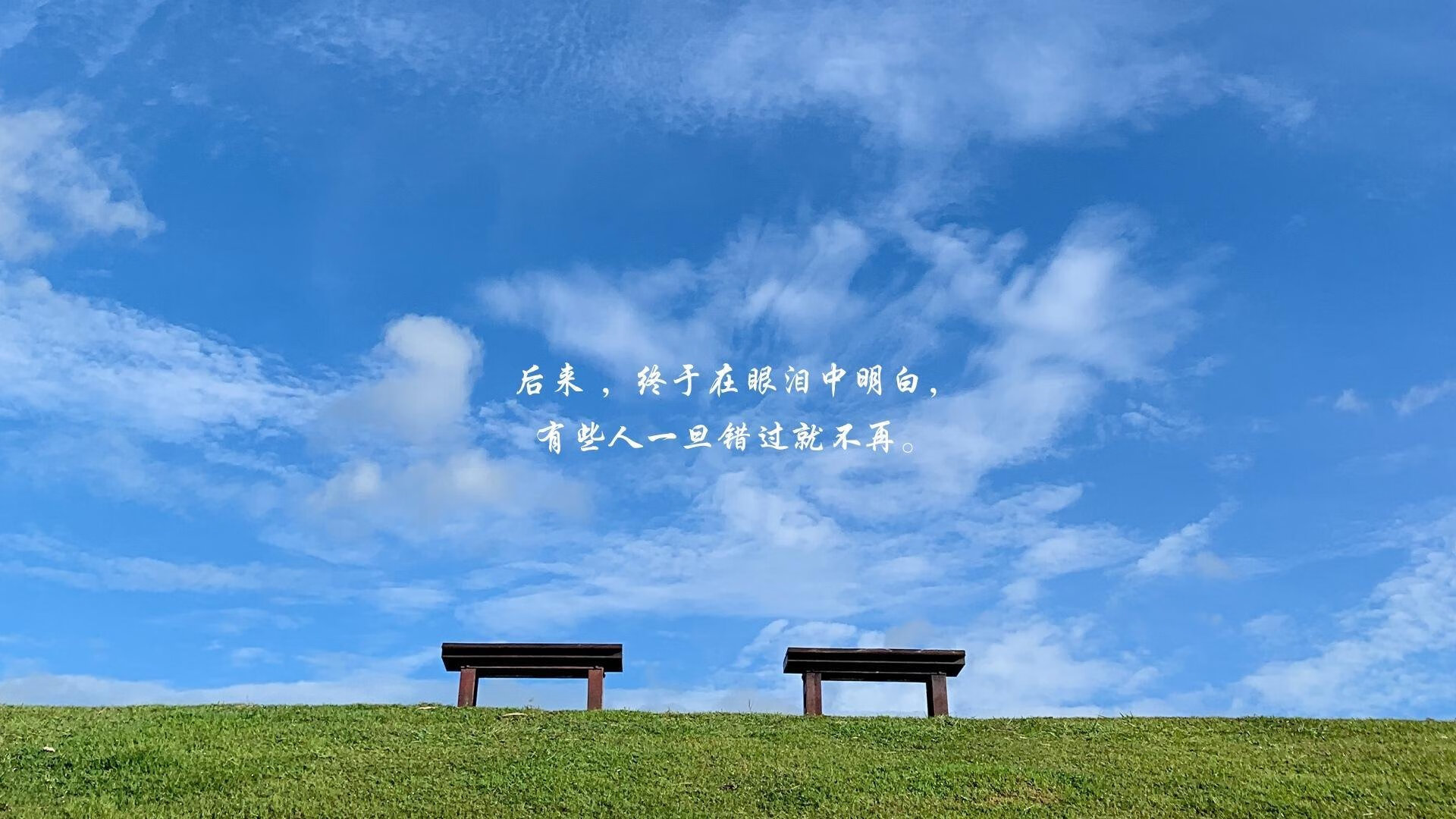 死亡边缘的微笑，当苏亚雷斯在巴黎的星光下完成自我救赎